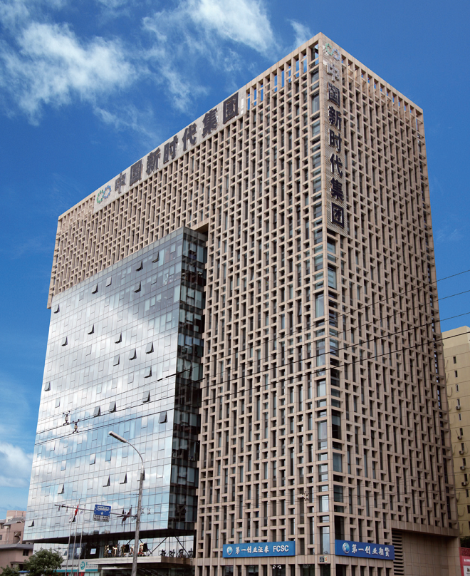 國珍松花粉-新時(shí)代健康產(chǎn)業(yè)（集團(tuán)）有限公司成立于1995年3月，是中國新時(shí)代控股（集團(tuán)）公司的控股子公司，總部設(shè)在北京，注冊(cè)資本1億元人民幣。公司是直銷行業(yè)內(nèi)首批獲得直銷牌照的內(nèi)資企業(yè)之一，也是行業(yè)內(nèi)唯一一家央屬企業(yè)。