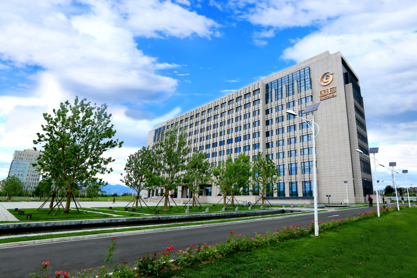 國珍,國珍松花粉,新時(shí)代,國珍專營(yíng),國珍直銷,新時(shí)代國珍,新時(shí)代直銷,新時(shí)代集團(tuán),新時(shí)代健康,新時(shí)代制度,國珍產(chǎn)品,竹珍產(chǎn)品,竹珍牙膏,水珍產(chǎn)品,國珍飲水機(jī),香蘭閣化妝品